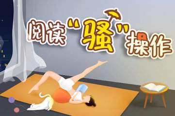 真人百家家乐网址